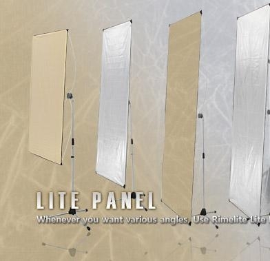 רפלקטור Rimelite Lite Panel 1.00 X 1.80 gold / white