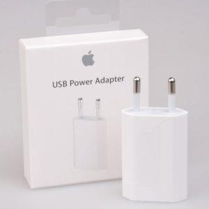 USB power Adapter