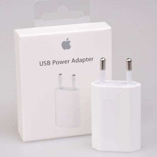 USB power Adapter