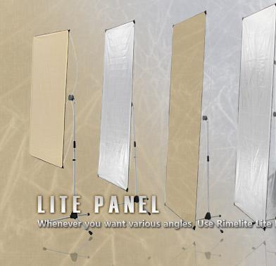 רפלקטור Rimelite Lite Panel LPSG 4072s 100X180 gold / silver